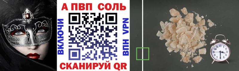 Виды наркоты Давлеканово Каннабис  mega ССЫЛКА  ГАШ  Мефедрон 