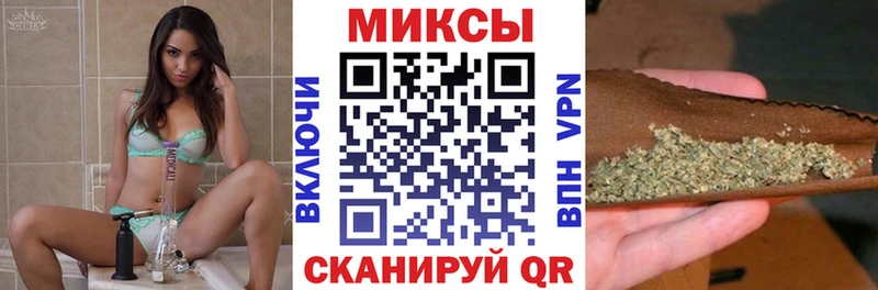 Бутират 99%  Давлеканово 