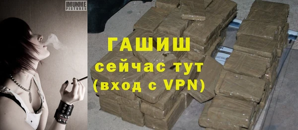 спиды Балабаново