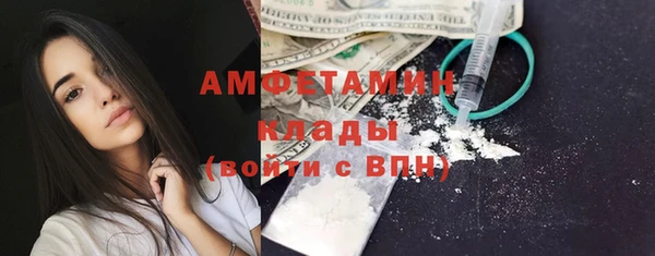 бошки Баксан