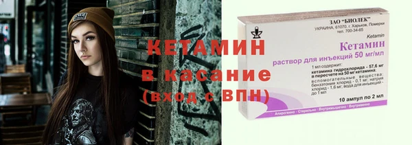 спиды Балабаново