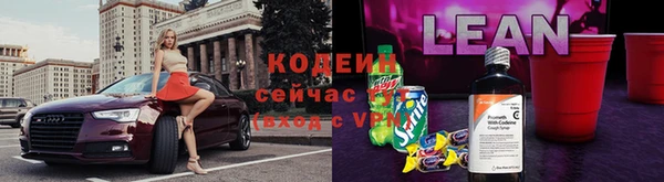 кокаин колумбия Балахна