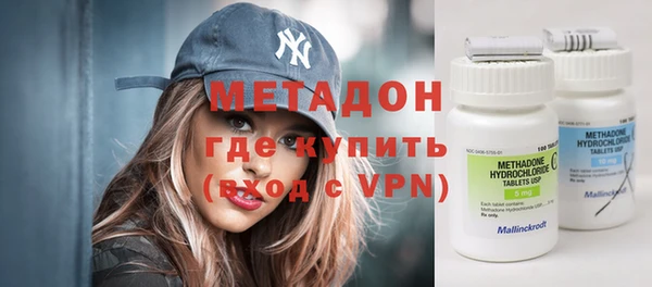 кокаин колумбия Балахна