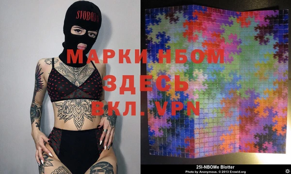 кокаин колумбия Балахна