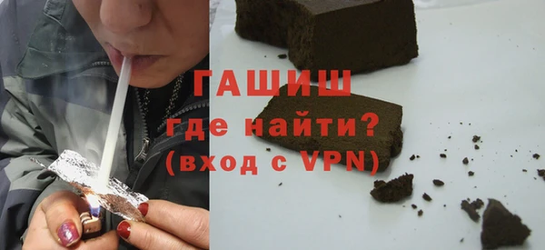 бошки Баксан