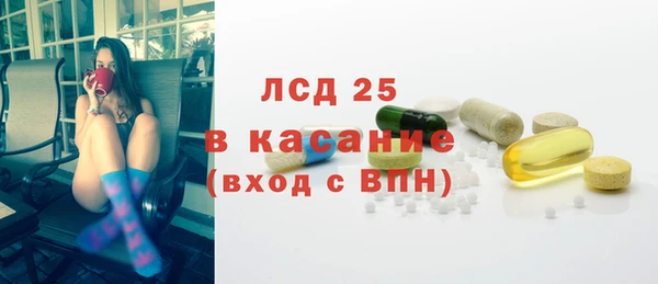бошки Баксан