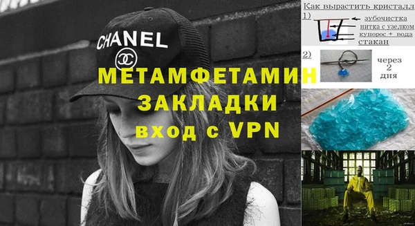 кокаин колумбия Балахна