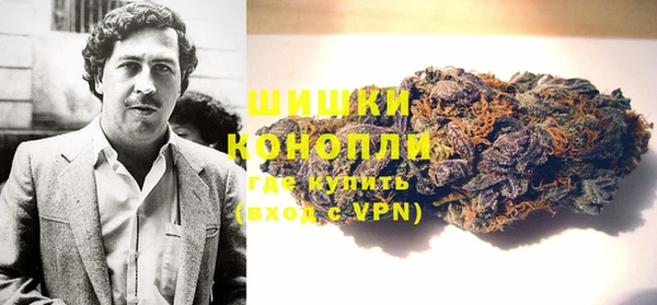спиды Балабаново