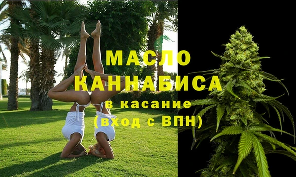 бошки Баксан