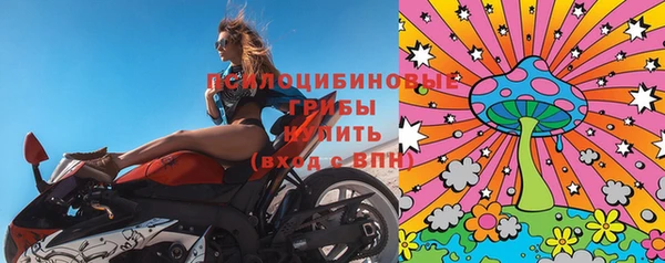 бошки Баксан