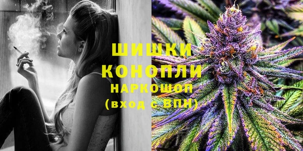 бошки Баксан