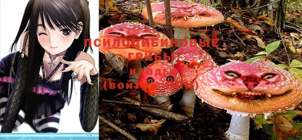кокаин колумбия Балахна