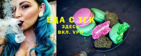 бошки Баксан