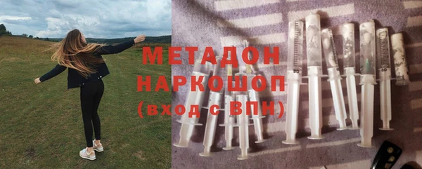 кокаин колумбия Балахна