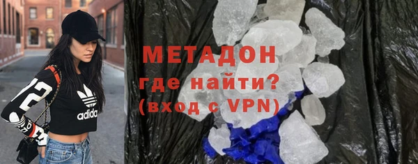 бошки Баксан