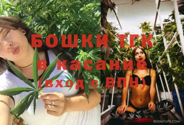 кокаин колумбия Балахна