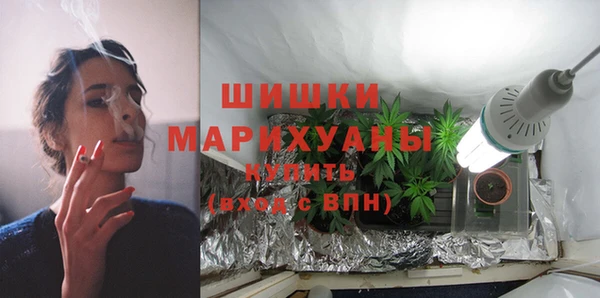 кокаин колумбия Балахна