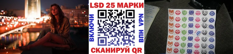 МЕГА ссылки  Давлеканово  Марки NBOMe 1500мкг 